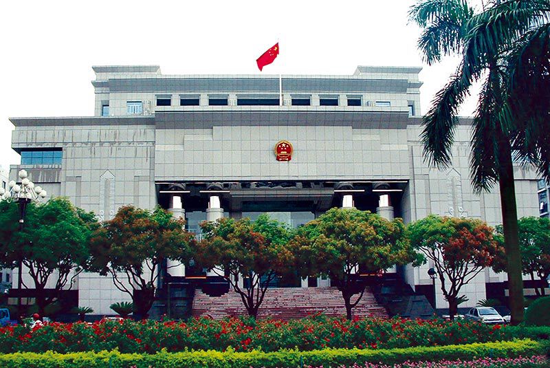 中級人民法院（省優(yōu)、市優(yōu)樣版工程）